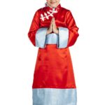 Imagen siguiente del producto