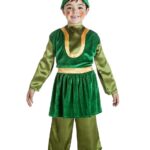 Imagen anterior del producto